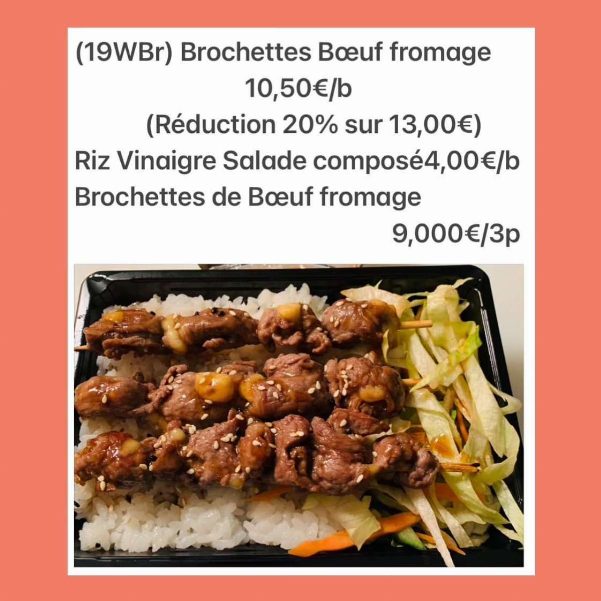 Brochettes bœuf fromage